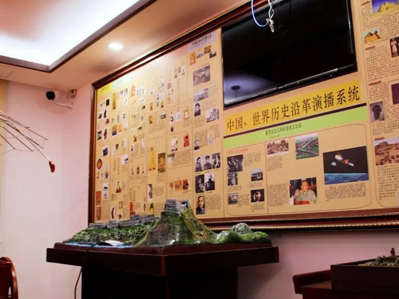 雁塔历史实验室