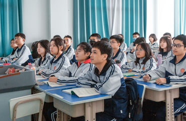 雁塔精品升学班