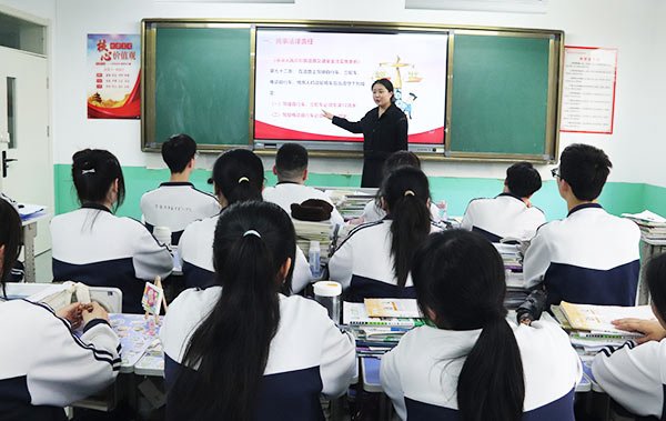 雁塔职教升学班