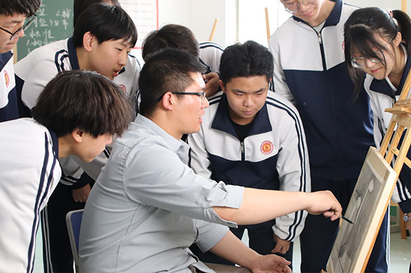 雁塔艺术升学班